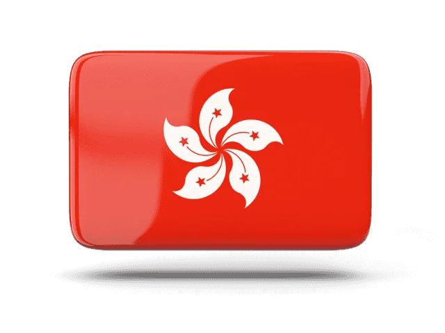Hong Kong Flag | NZeTA Apply Online | NZeTA Business Visitor Visa
