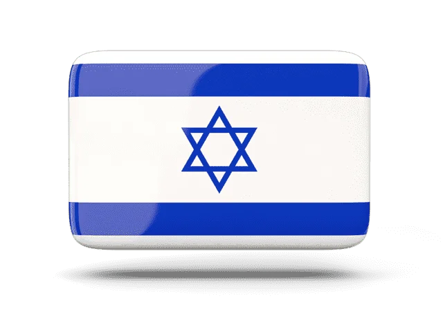 Israel Country Flag Image | New Zealand eTA for Israel Citizens