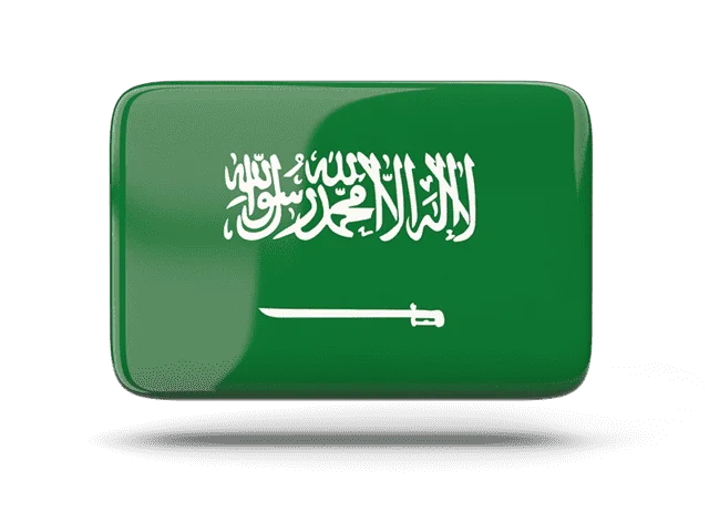 Saudi Arabia Country Flag Image | New Zealand eTA for Saudi Arabia Citizens